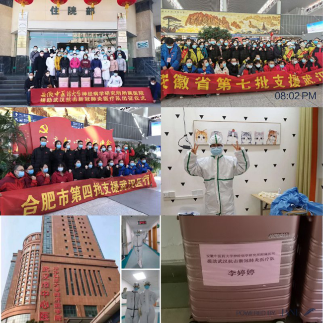 首页- 人生就是博中国官网入口