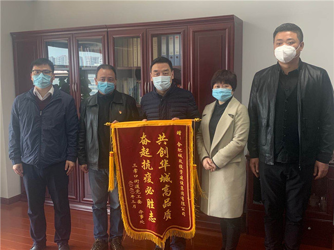 首页- 人生就是博中国官网入口