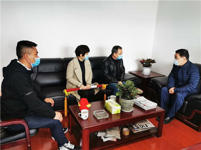 首页- 人生就是博中国官网入口