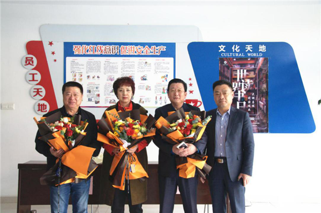 首页- 人生就是博中国官网入口