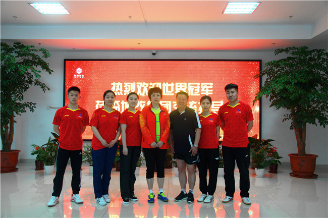 首页- 人生就是博中国官网入口