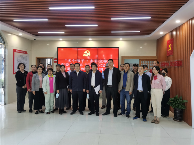 首页- 人生就是博中国官网入口