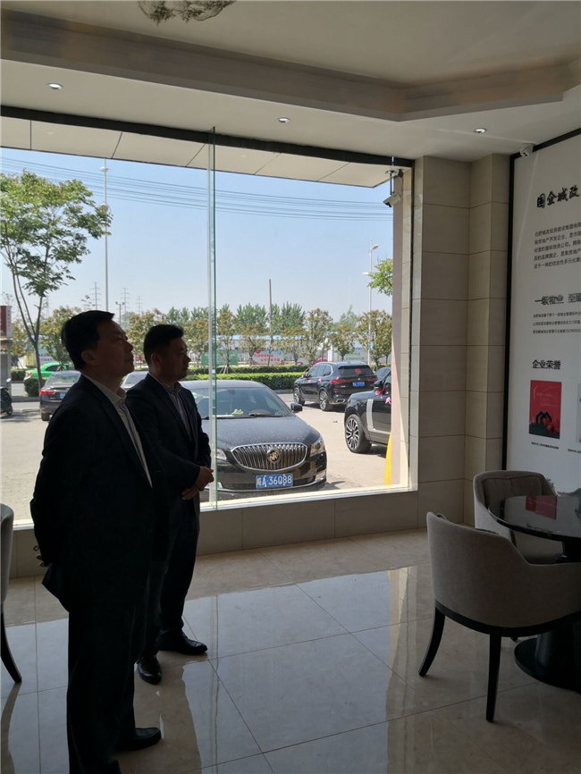 首页- 人生就是博中国官网入口