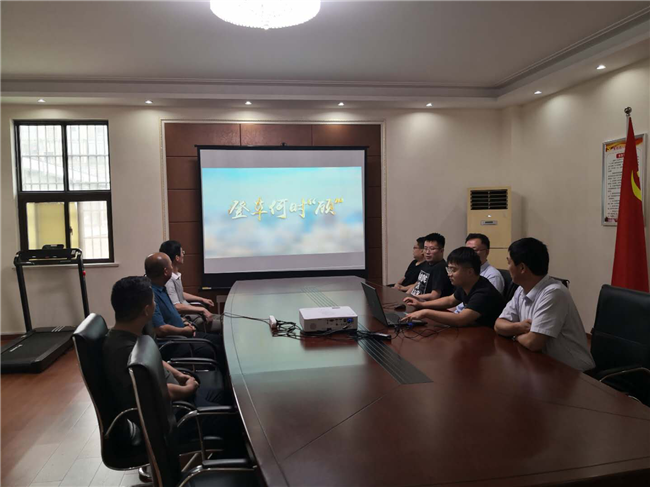 首页- 人生就是博中国官网入口