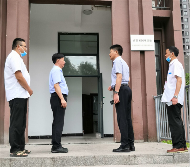 首页- 人生就是博中国官网入口