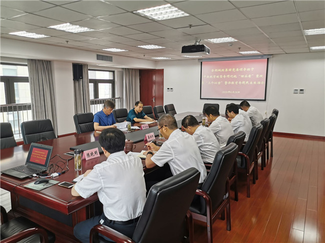 首页- 人生就是博中国官网入口