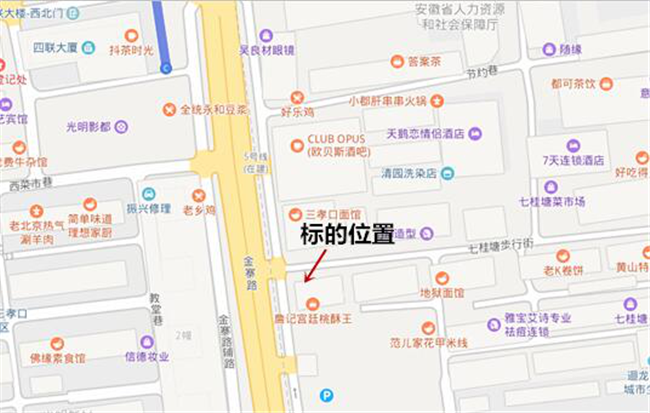 首页- 人生就是博中国官网入口