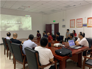 首页- 人生就是博中国官网入口