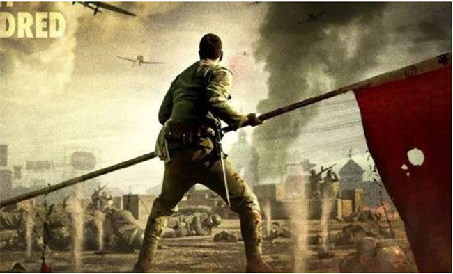 首页- 人生就是博中国官网入口