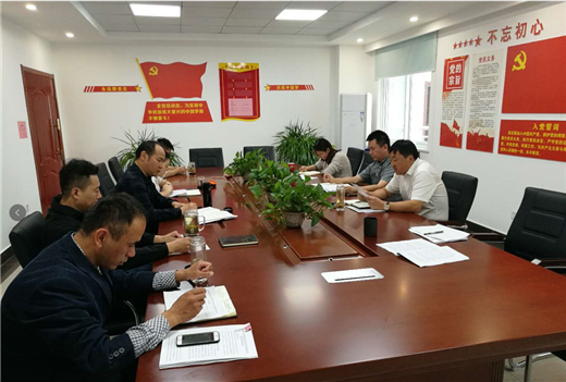 首页- 人生就是博中国官网入口