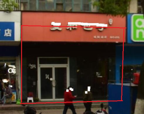 首页- 人生就是博中国官网入口