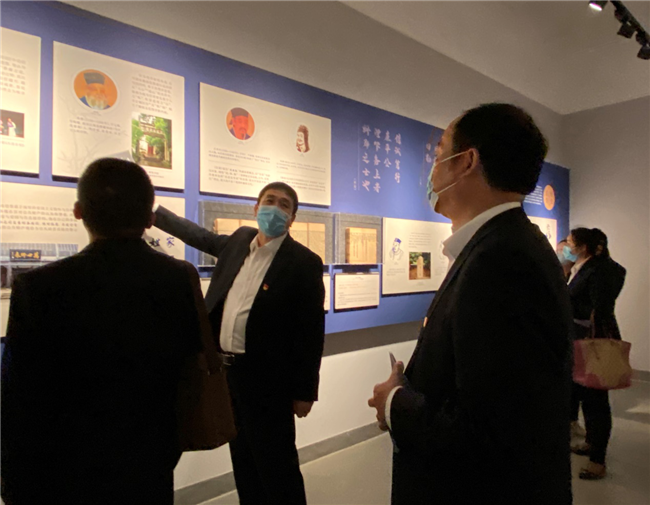 首页- 人生就是博中国官网入口