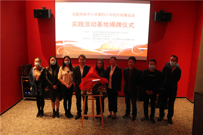 首页- 人生就是博中国官网入口