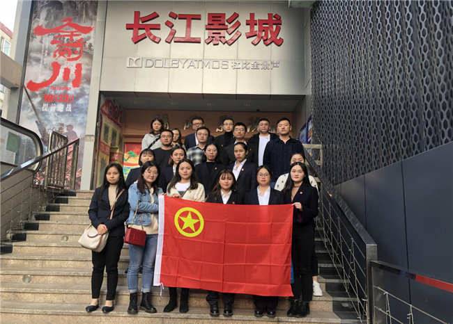 首页- 人生就是博中国官网入口