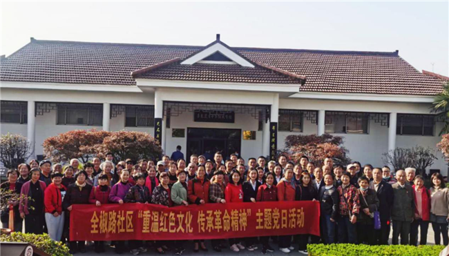 首页- 人生就是博中国官网入口