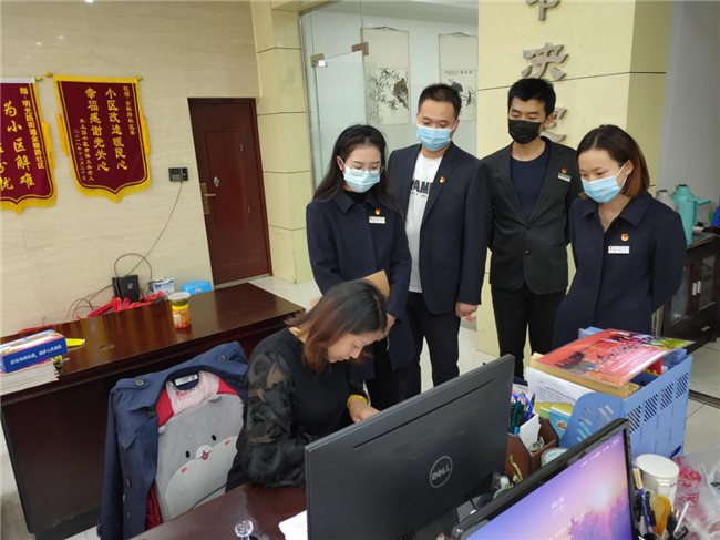 首页- 人生就是博中国官网入口