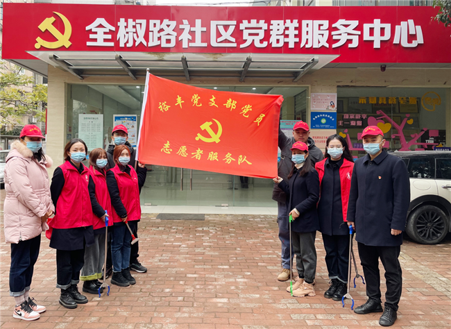 首页- 人生就是博中国官网入口