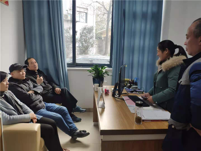 首页- 人生就是博中国官网入口