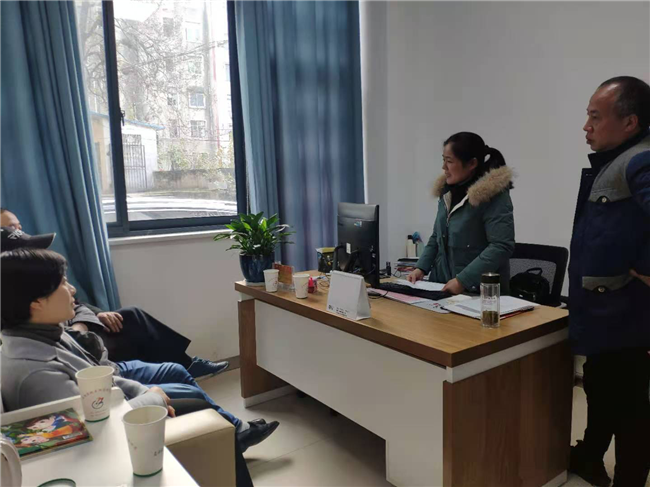 首页- 人生就是博中国官网入口