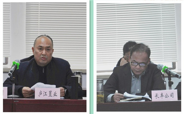 首页- 人生就是博中国官网入口