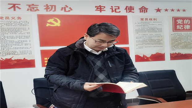 首页- 人生就是博中国官网入口