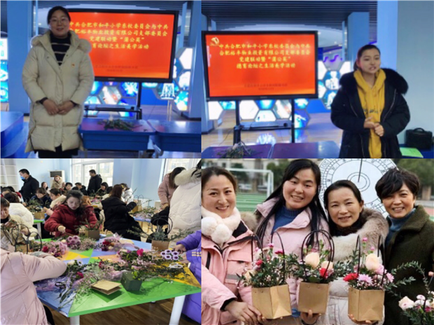 首页- 人生就是博中国官网入口