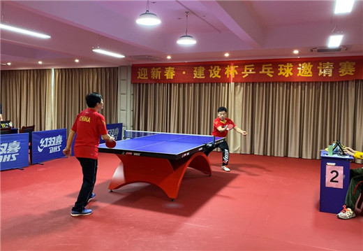 首页- 人生就是博中国官网入口