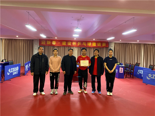 首页- 人生就是博中国官网入口