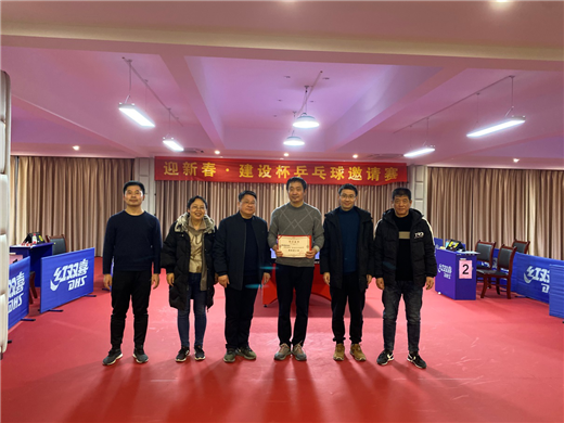 首页- 人生就是博中国官网入口