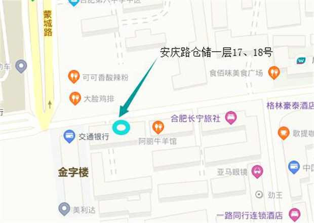 首页- 人生就是博中国官网入口