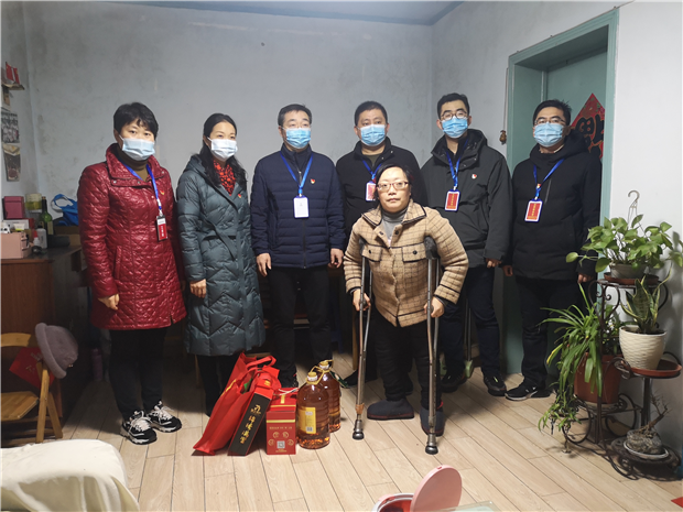 首页- 人生就是博中国官网入口