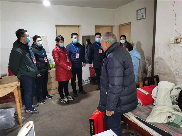 首页- 人生就是博中国官网入口