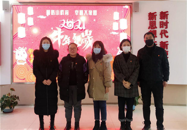 首页- 人生就是博中国官网入口