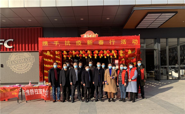 首页- 人生就是博中国官网入口