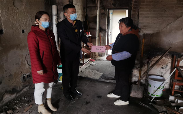 首页- 人生就是博中国官网入口