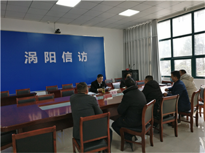 首页- 人生就是博中国官网入口