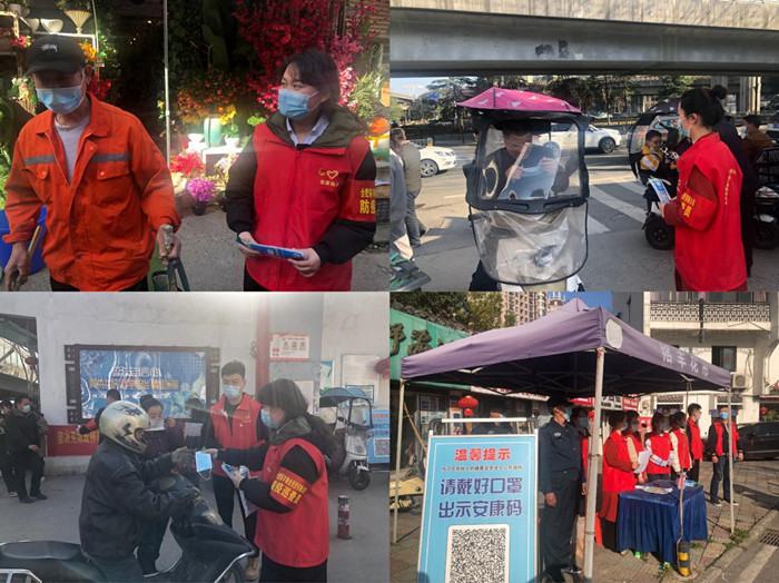 首页- 人生就是博中国官网入口