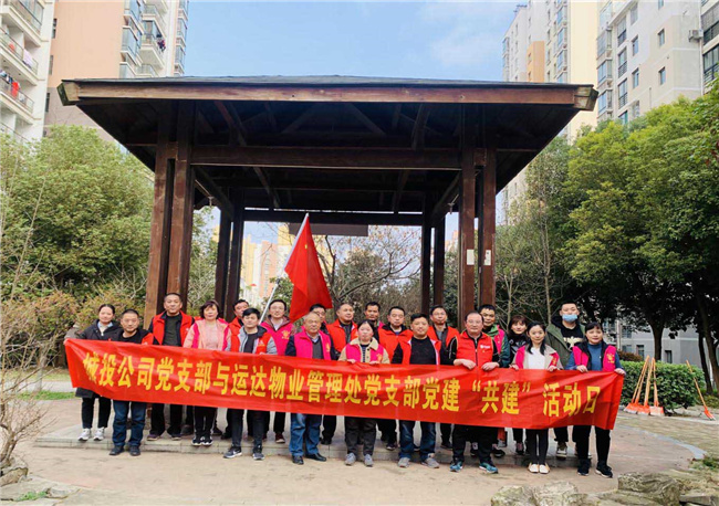 首页- 人生就是博中国官网入口