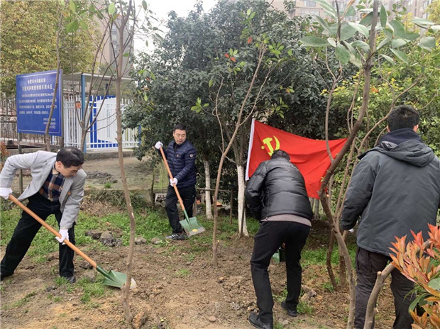 首页- 人生就是博中国官网入口