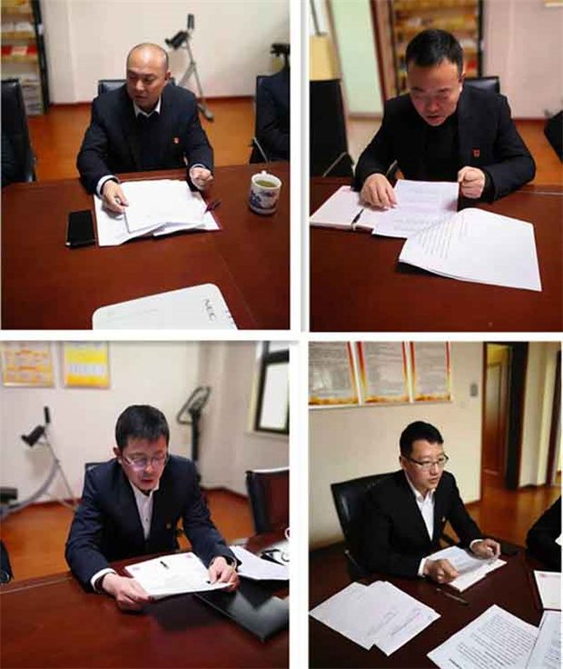 首页- 人生就是博中国官网入口