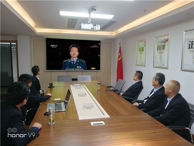 首页- 人生就是博中国官网入口