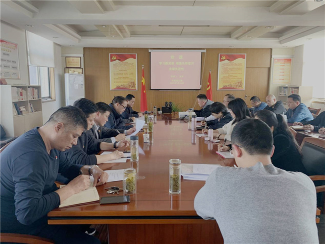 首页- 人生就是博中国官网入口