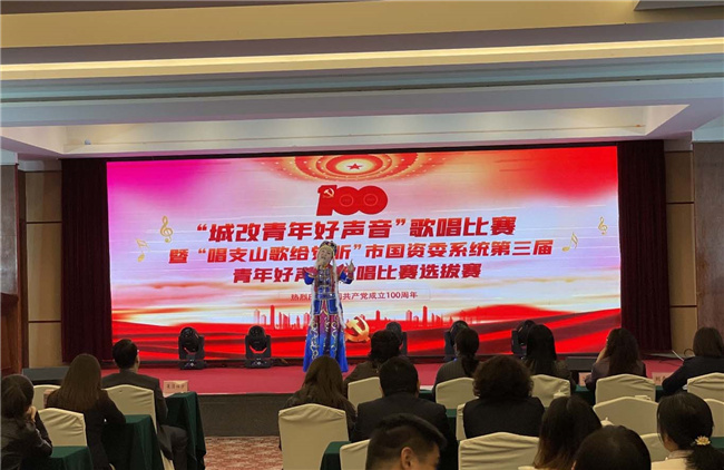 首页- 人生就是博中国官网入口