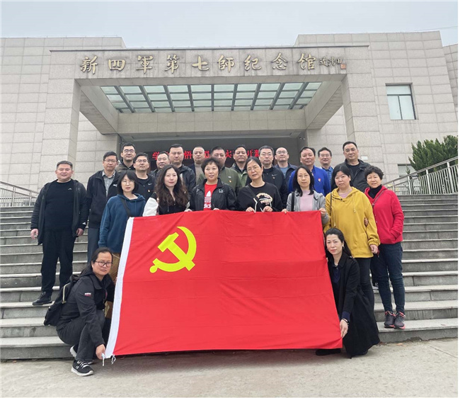 首页- 人生就是博中国官网入口