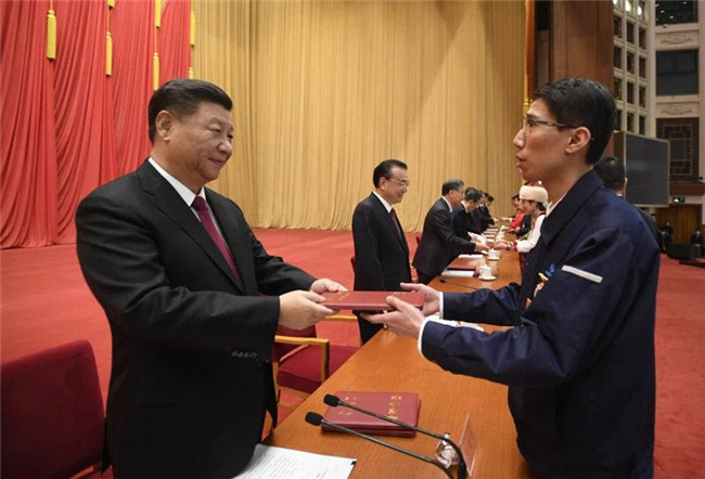 首页- 人生就是博中国官网入口