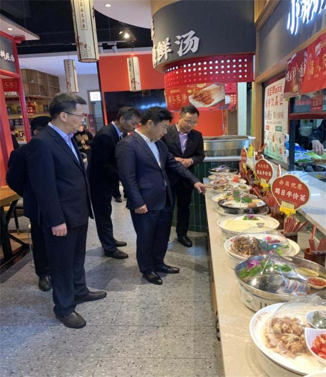 首页- 人生就是博中国官网入口