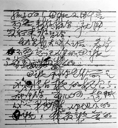 首页- 人生就是博中国官网入口