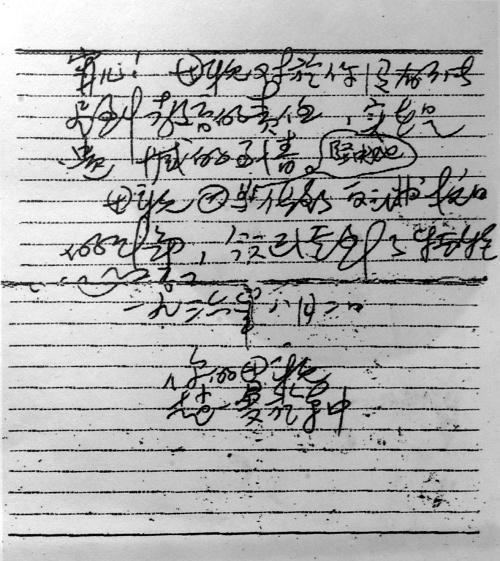 首页- 人生就是博中国官网入口