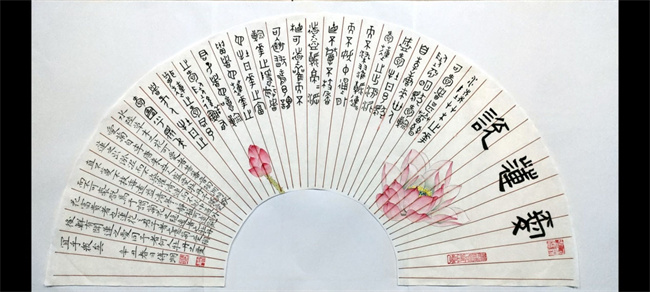 首页- 人生就是博中国官网入口