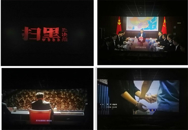 首页- 人生就是博中国官网入口